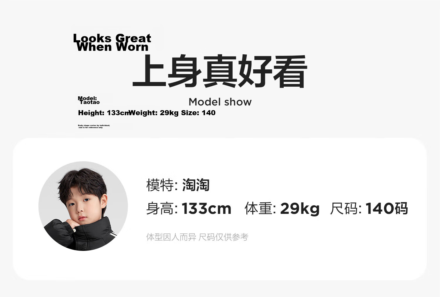 Zuo Xi Boys' Mid-Length Down Jacket Winter Warm Thickened Hooded Coat Red Size 130 New Year Outfit 27