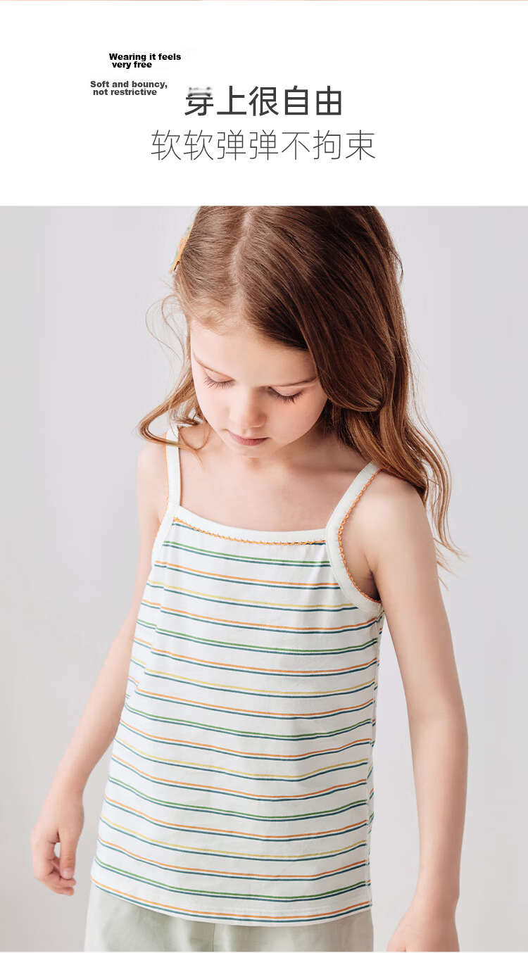 Junejunior [Under Babylove Brand], Children's Camisole Tank Top for Girls, Two-Piece Set, Pure Cotton, Spring And Summer, Home Wear, Sleeveless Top 6