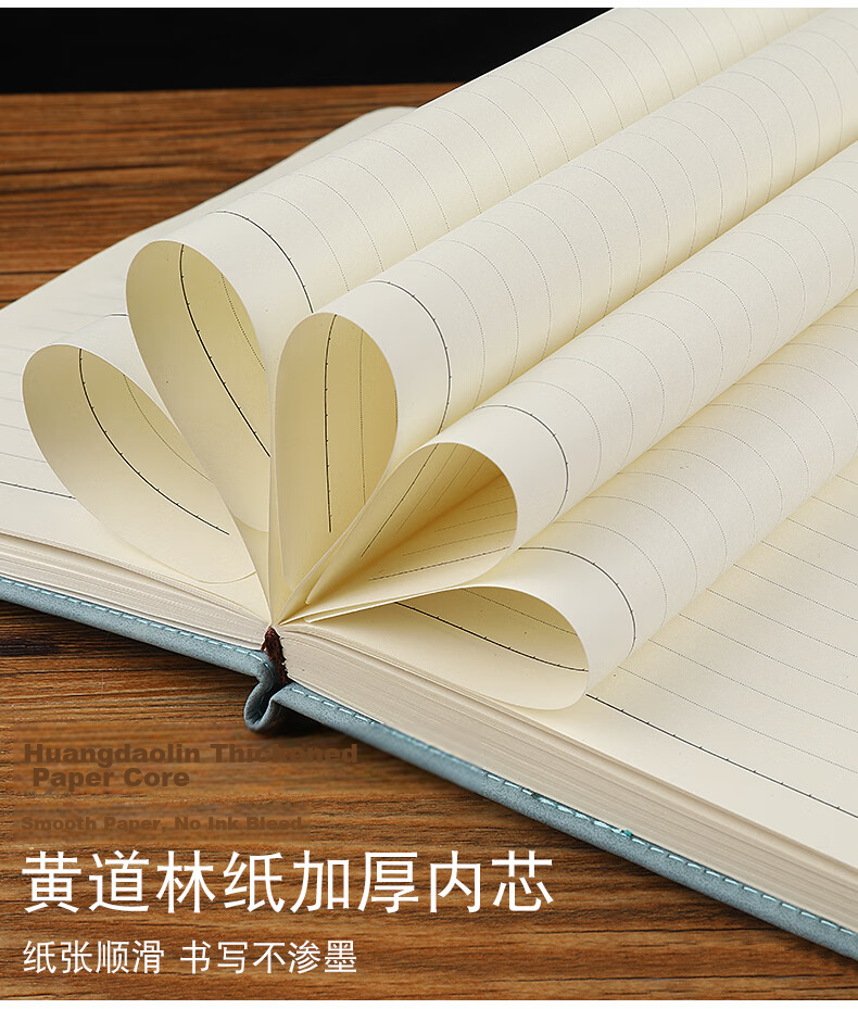 A5 Thickened 280-Page Vintage Leather Notebook Business Journal Work Diary Meeting Notes Office Stationery Customizable 8