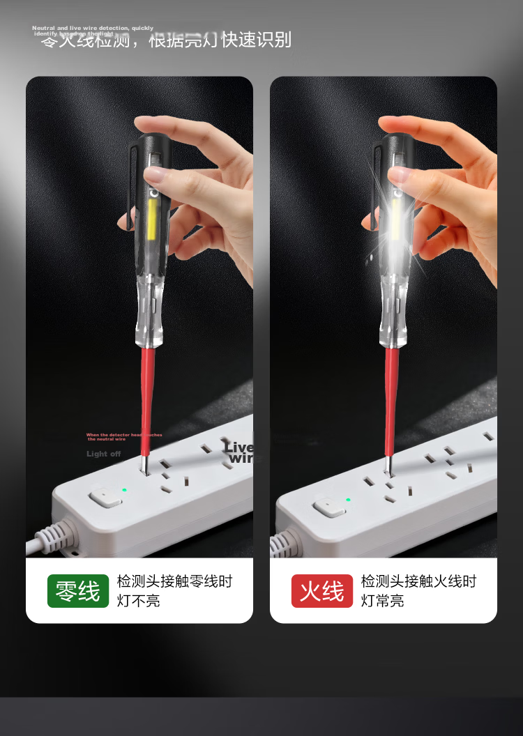 Deli Digital Display Voltage Tester Pen with Lighting, Electrician Pen with Contact Sensing Dual-Use Voltage Detector Pen, Screwdriver for Electricians 8
