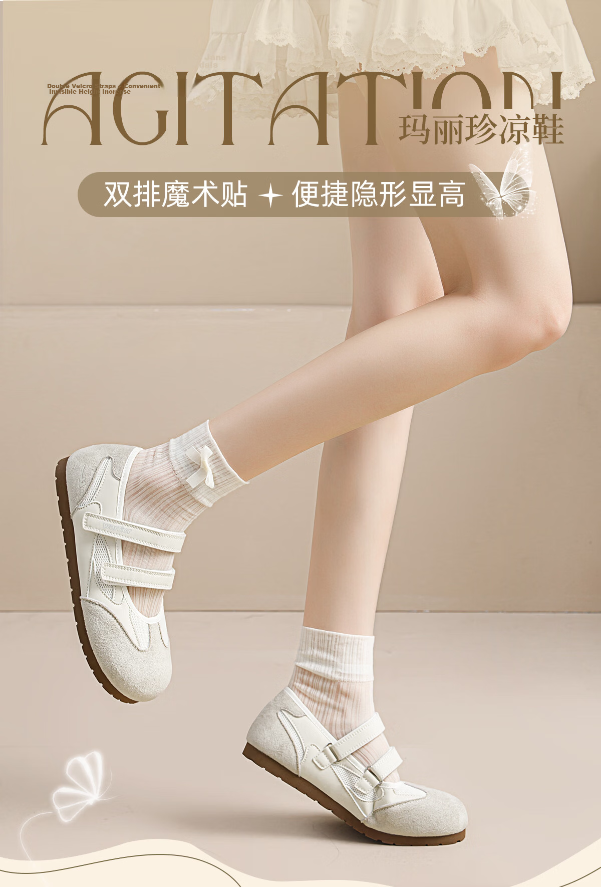 Warrior Mary Jane Shoes Women Summer New Flat Sports Sandals Soft Sole Ballet Training Shoes Beige Gray 40 1