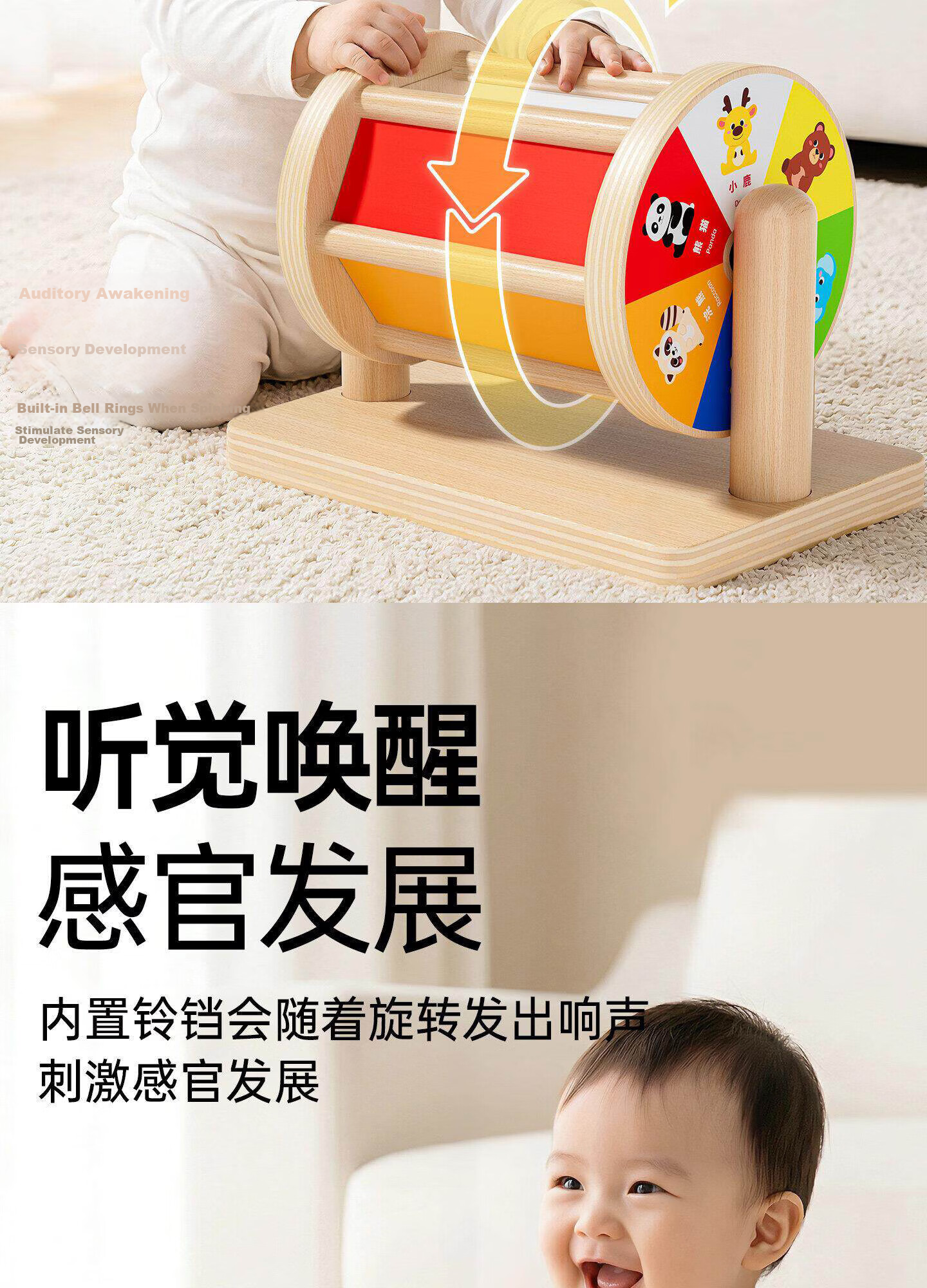 Murcia Rainbow Stacking Rings and Spinning Tower Building Blocks Early Education Toy for Babies Boys Girls Birthday Gift 5