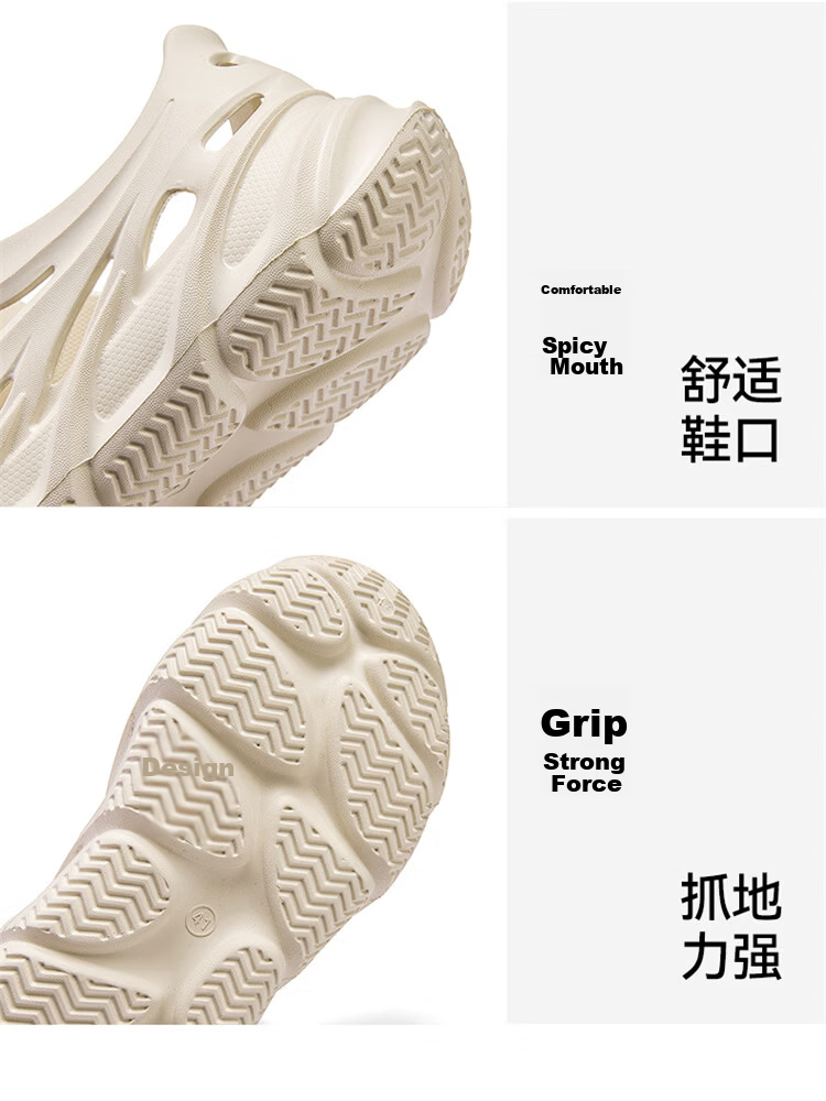 Semir 2026 New Lightweight Breathable Hole Sandals Outdoor Wear Durable Men's Beach Sandals SSM262008 Beige Size 41 17