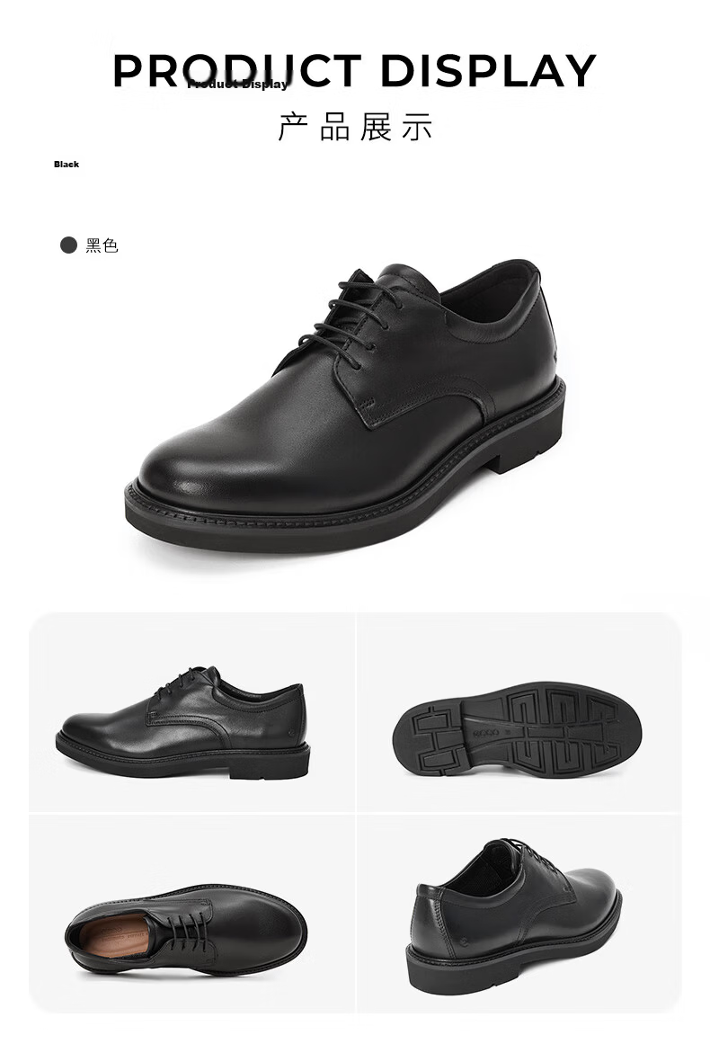 ECCO Business Leather Shoes for Men, Men's Round Toe Derby Shoes, Formal Leather Shoes, Urban London 525604, Size 40 5