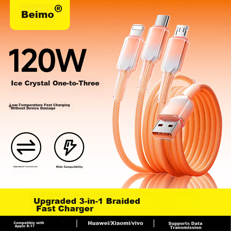 Beimo 3-in-1 Fast Charging Cable 120W Ice Crystal Multi-Charger Cable for iPhone Apple Type-C Huawei Xiaomi Car Charger 1.2m