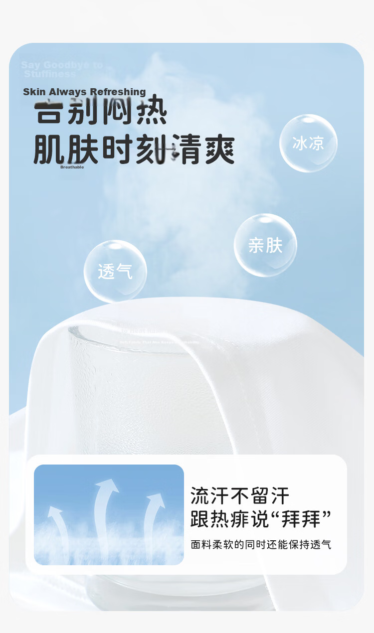 Yiershuang Boys' Tank Top Baby Sleepwear Boys' Summer Base Layer Outerwear Children's Pajamas Homewear 2-Piece Set 5
