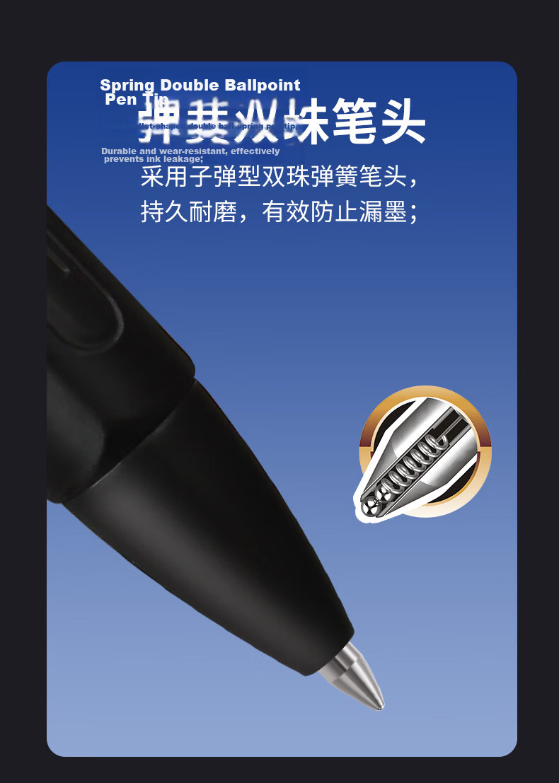 BAOKE PC1945 Low Center of Gravity Click Neutral Pen 1.0mm Dual Ballpoint Black Pearl Triangular Grip Anti-Drop Pressure-Resistant Non-Self-Clicking Student Exam Practice Office Signature Pen 5