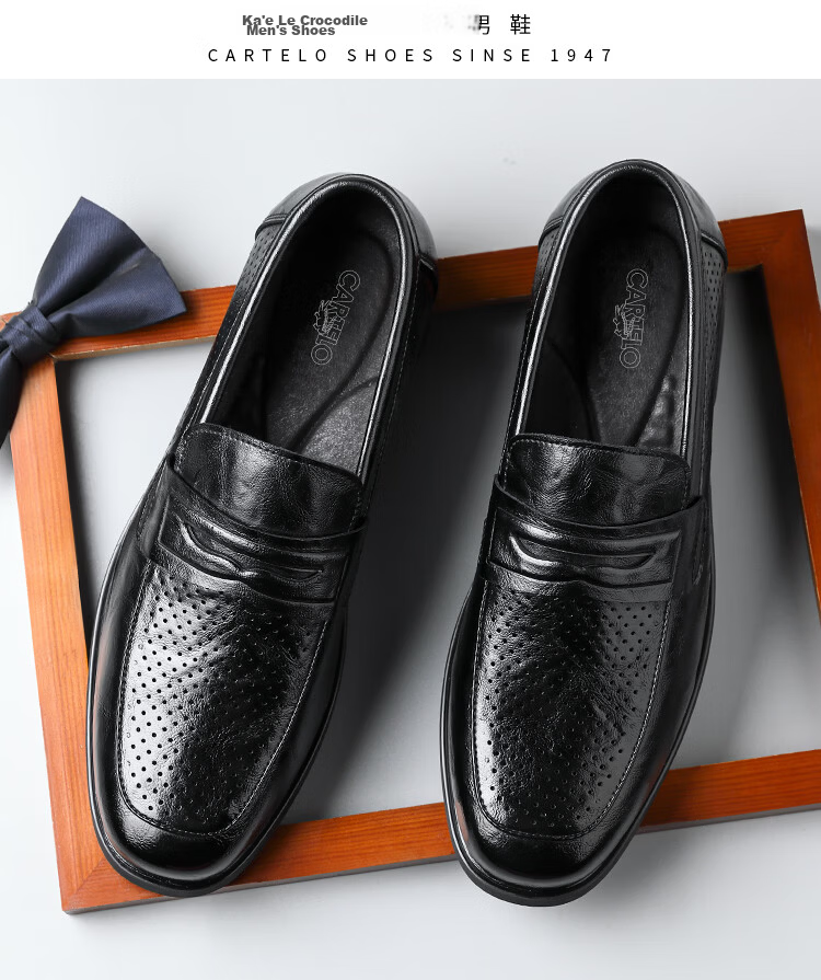 CARTELO Men's Leather Shoes, Soft Sole Slip-On Business Casual Loafers, Breathable Slip-On Leather Shoes for Men, 9906 Black, Size 42 18