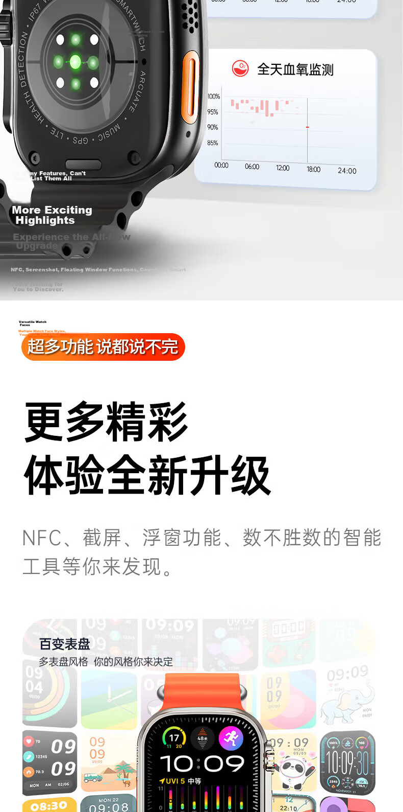 GTOMXMI Huaqiangbei S11 Ultra 3 Premium Smart Phone Watch S10 SIM Card Cellular Version Student High School Boys Girls 20
