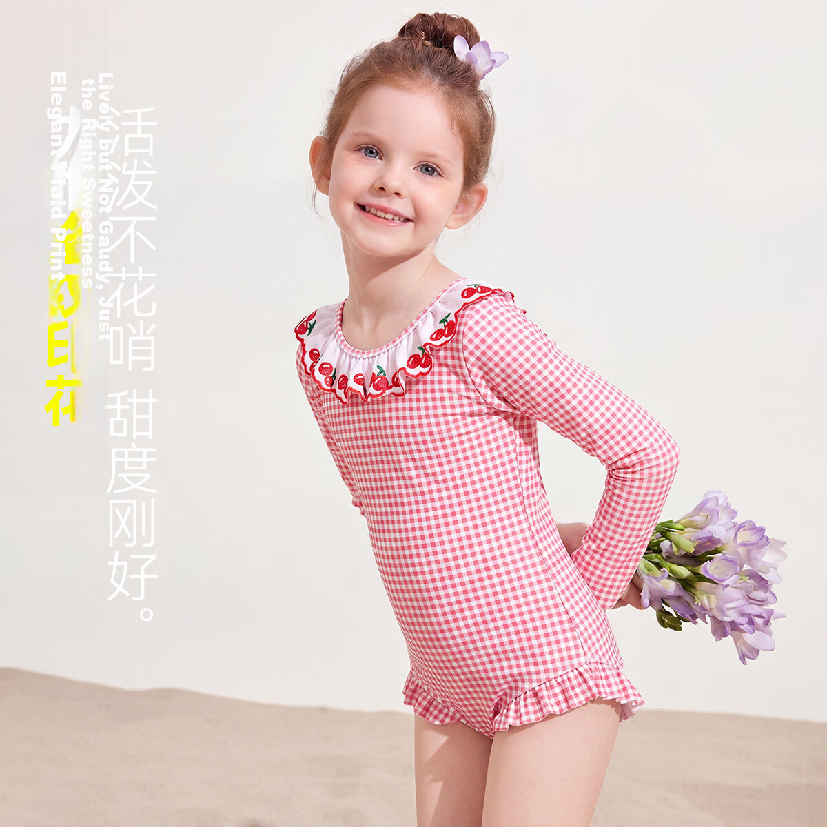 ASK JUNIOR Children's Short-Sleeve One-Piece Swimsuit with Swim Cap, Baby Summer Square-Leg Anti-Exposure Girls' Vacation Swimwear for Toddlers, Floral Patter 6