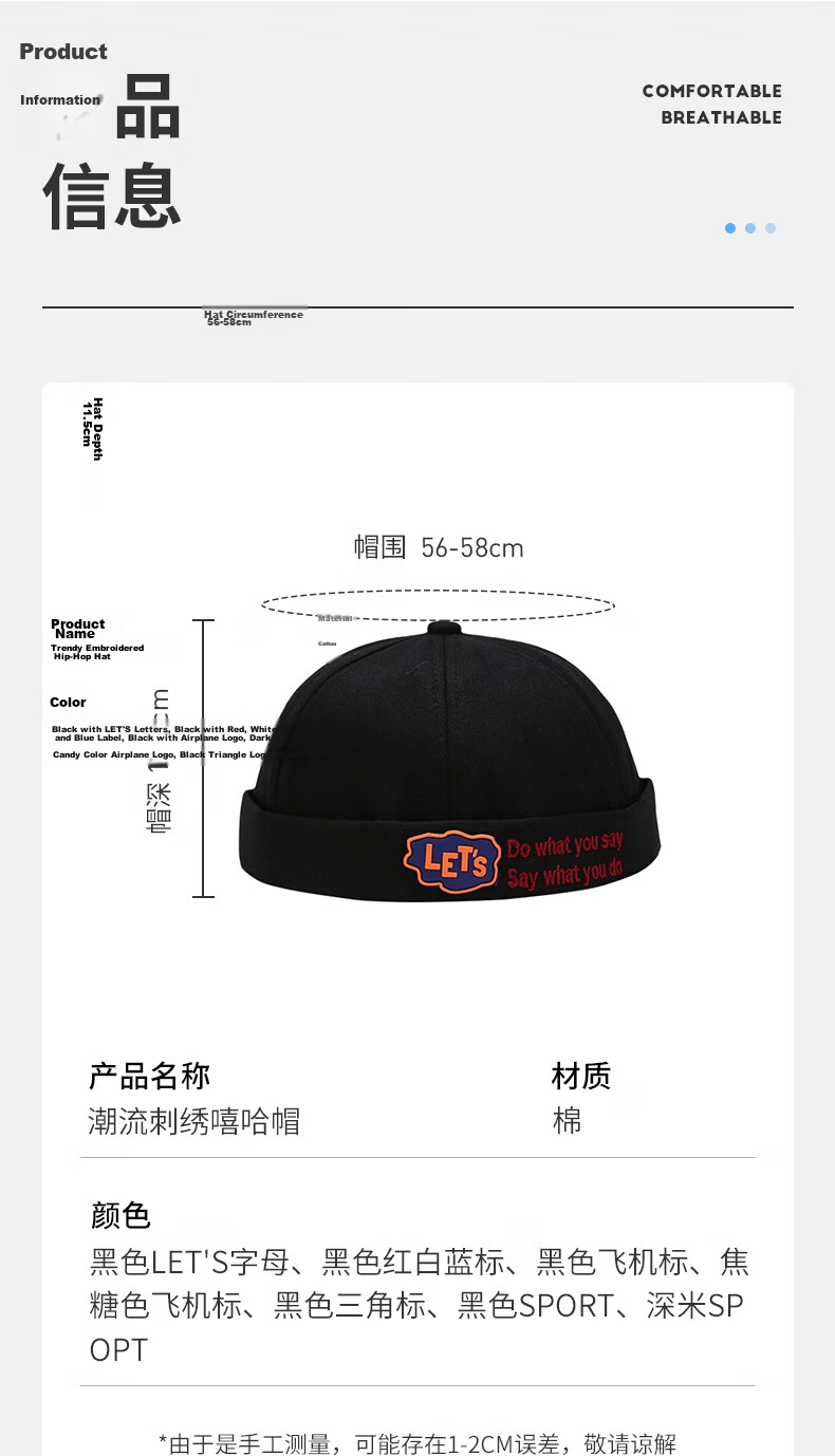 GLO-STORY Vintage Denim Newsboy Cap Unisex Street Hip-Hop Plain Flat Cap 5