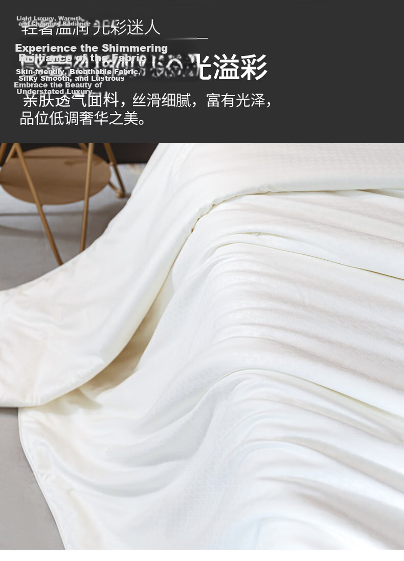 Wuyinliangpin Silk Quilt, Class A 100% Medium-Length Silk, Summer Cooling Comforter, Thin Summer Quilt, 220*240cm, Approximately 4.2 Ji 5