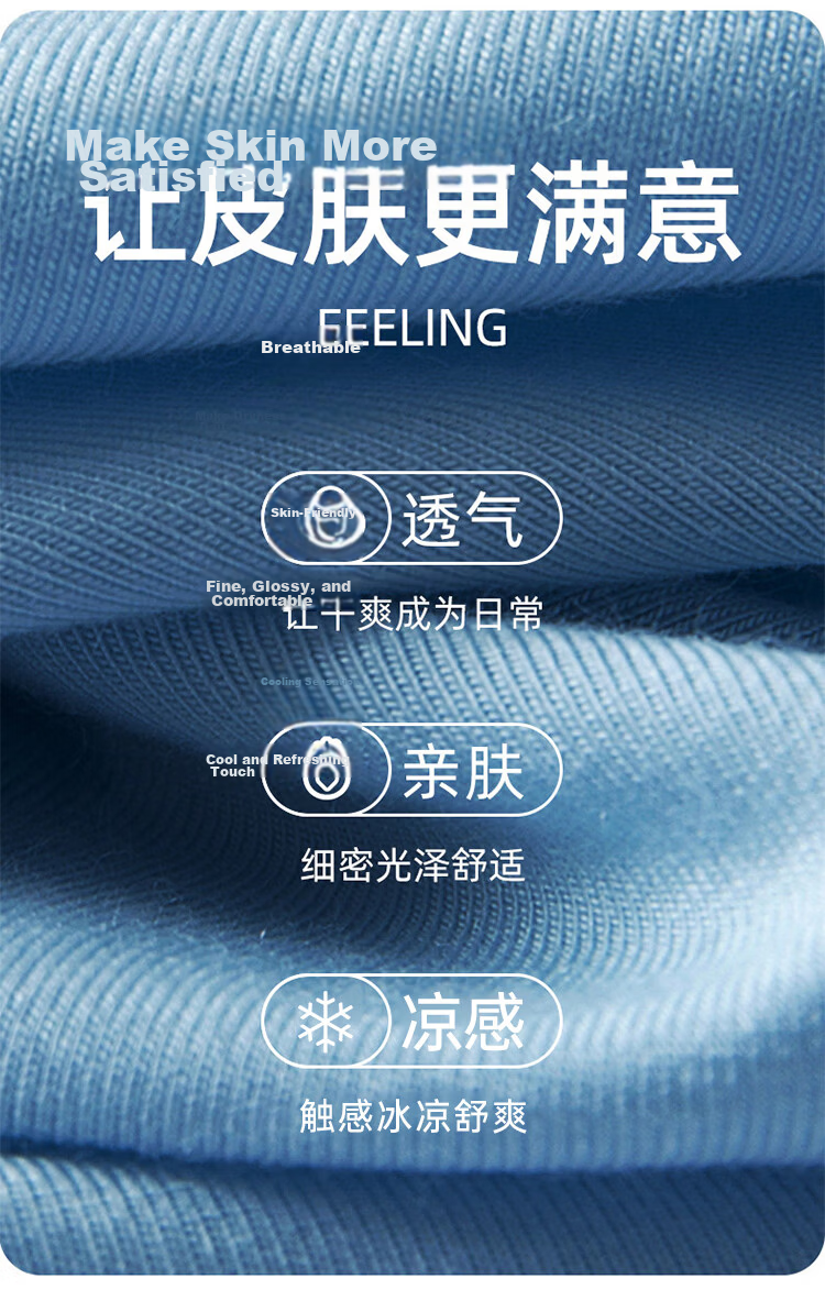 Hodo Kids Boys Summer Thin Ice Silk Pajama Set Youth Boys Large Size New Air Conditioning Homewear 3