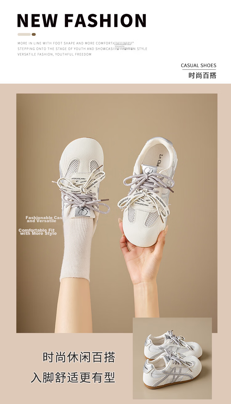 La Chapelle Women's White Casual Sneakers Breathable Mesh Non-Slip Soft Sole Comfortable Training Shoes 3