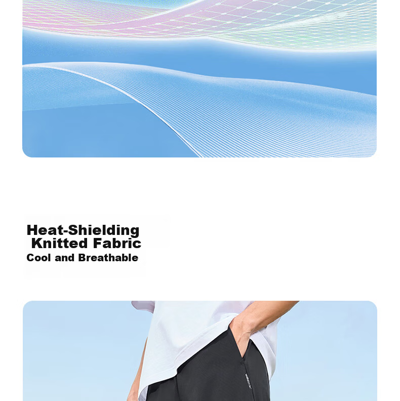361° Men's Spring Summer Sun Protection Outdoor Sports Casual Loose Cooling Heat Shield U-Shaped Pants 652614707-1 10