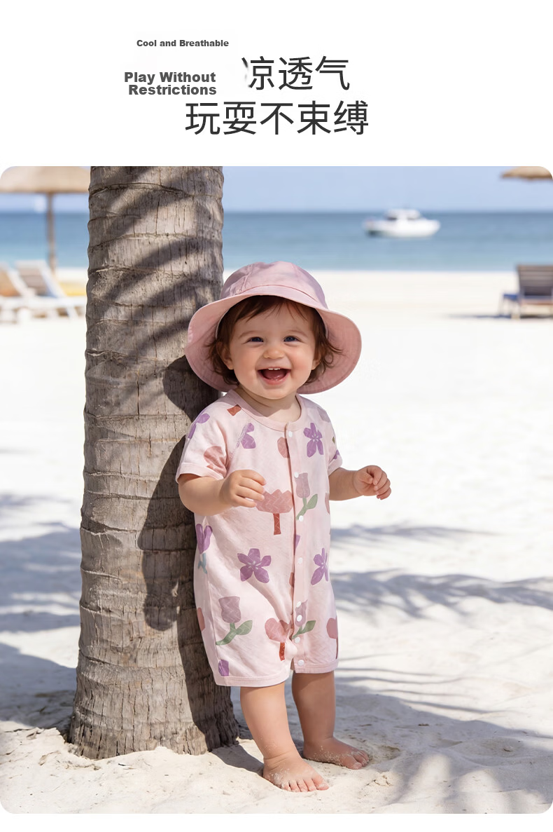 Tonglian Chuxin [Ice Silk Cotton] Baby Romper 2026 Summer New Short Sleeve Newborn Jacquard Mesh Onesie 13