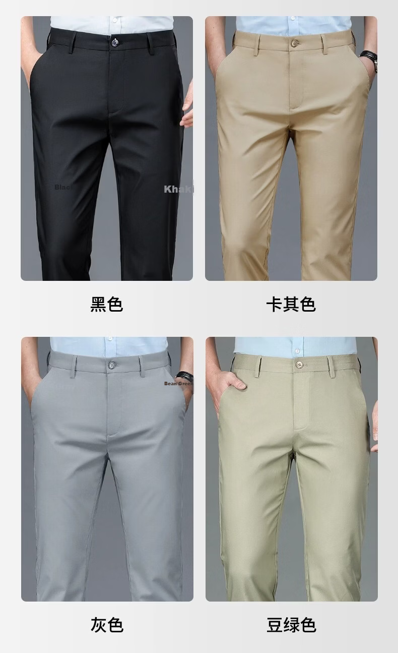 PLAYBOY Men's Business Straight Loose Fit Dress Pants 2026 Spring Summer Thin Casual Trousers Commuter Pants 5