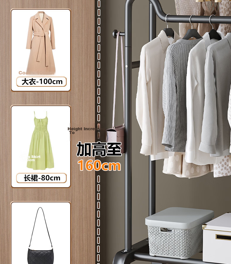 Nanye Floor-Standing Clothes Rack, Indoor Coat Hanger, Bedroom Clothes And Hat Stand, Dormitory Drying Rack, Simple Storage YJM-12BL 13