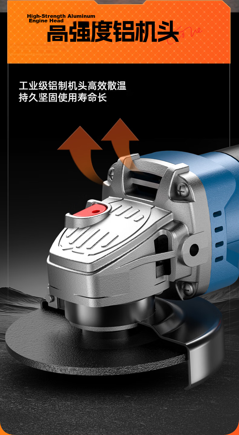 Bandison 21V Brushless Lithium Battery Cordless Multi-Function Angle Grinder Cutting Polisher High-Power Angular Grinding Machine 7