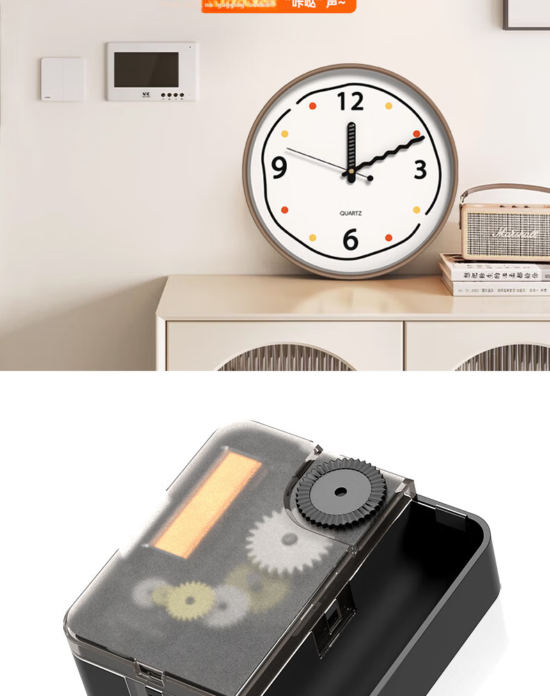 Zhong Xiaobai Wall Clock Living Room 2026 New Cream Style Home Decorative Creative Silent No-Drill Quartz Wall Clock 12