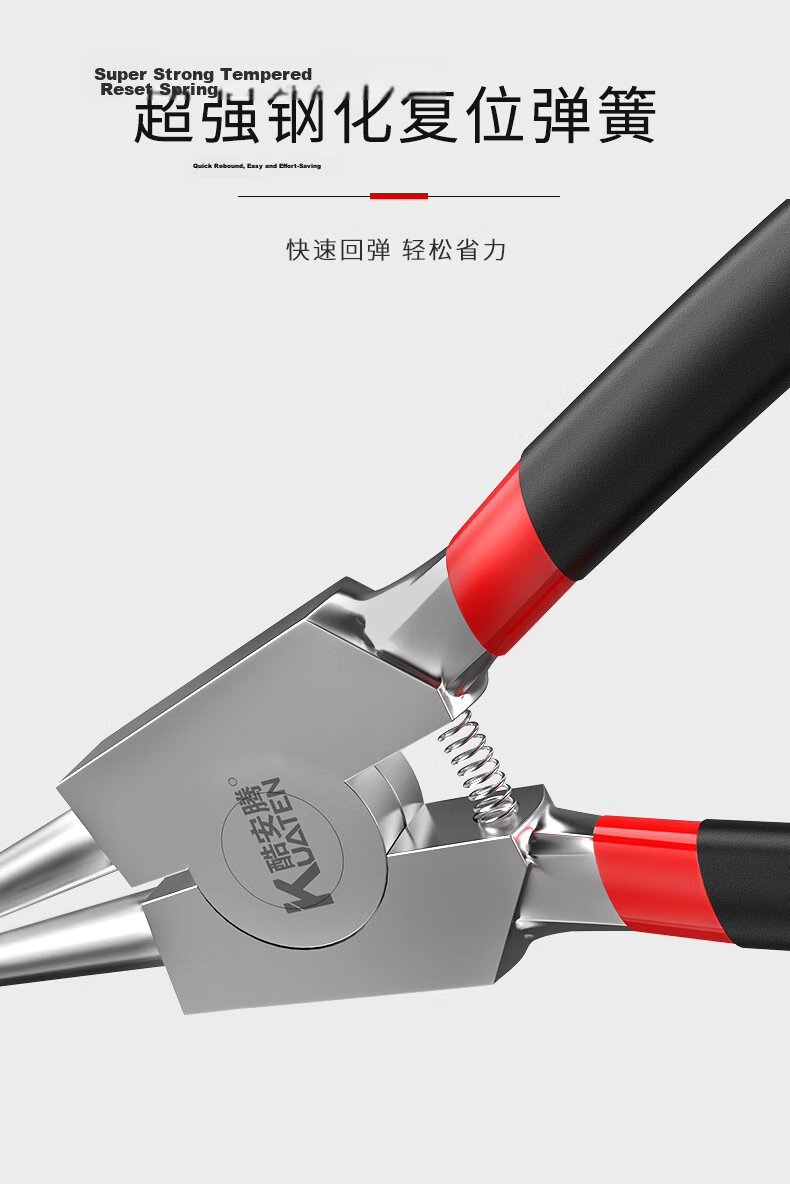 Kuanteng Circlip Pliers Set Internal and External Use Industrial Grade Medium Expansion Spring Snap Ring Removal Tool 8