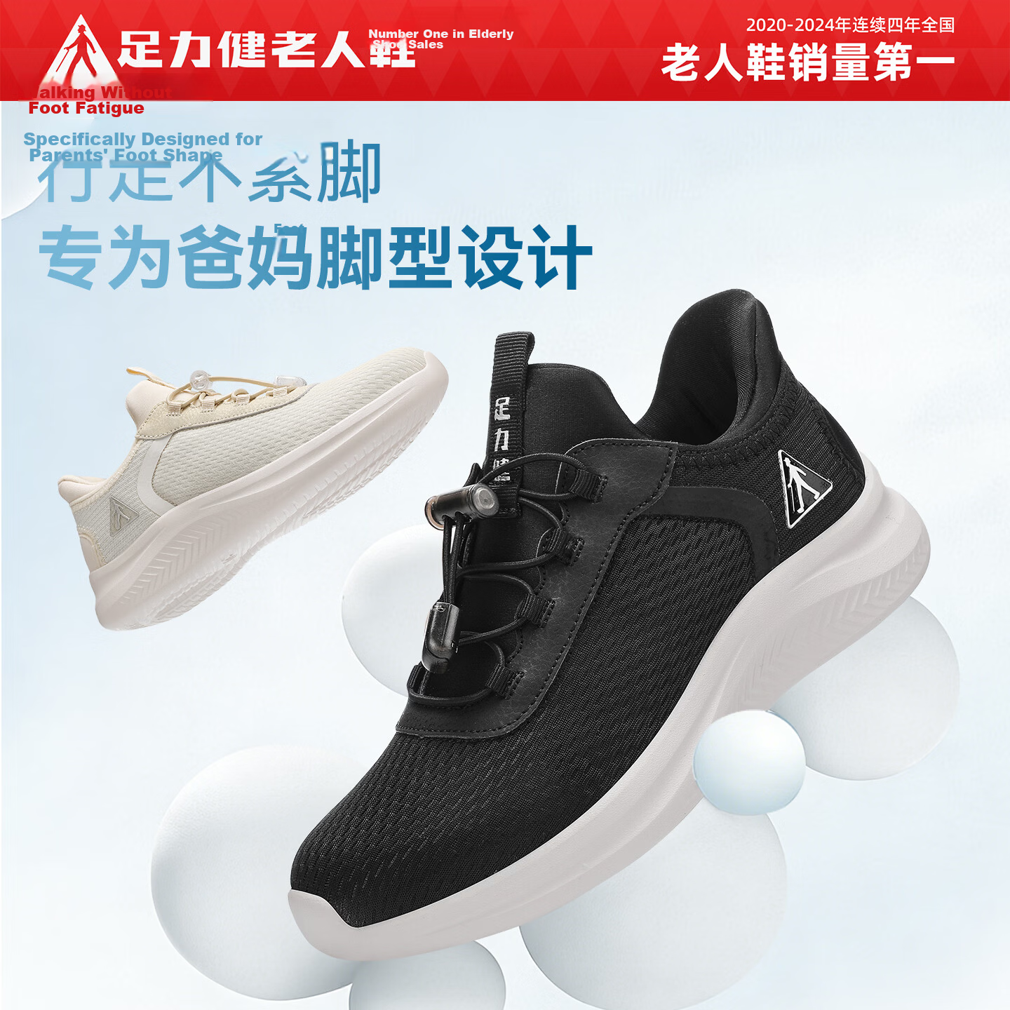 Zulijian Summer New Slip-On Non-Bending Anti-Slip Comfortable Breathable Walking Shoes for Mom Black Size 35