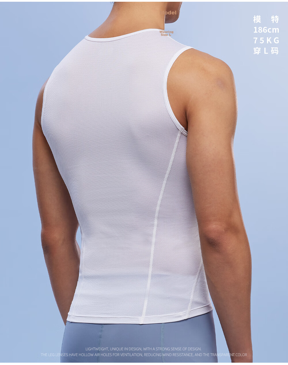 EVR Men's Cycling Sweat-Wicking Vest Slim Fit High Elastic Lightweight Mesh Breathable Fabric White XL 12