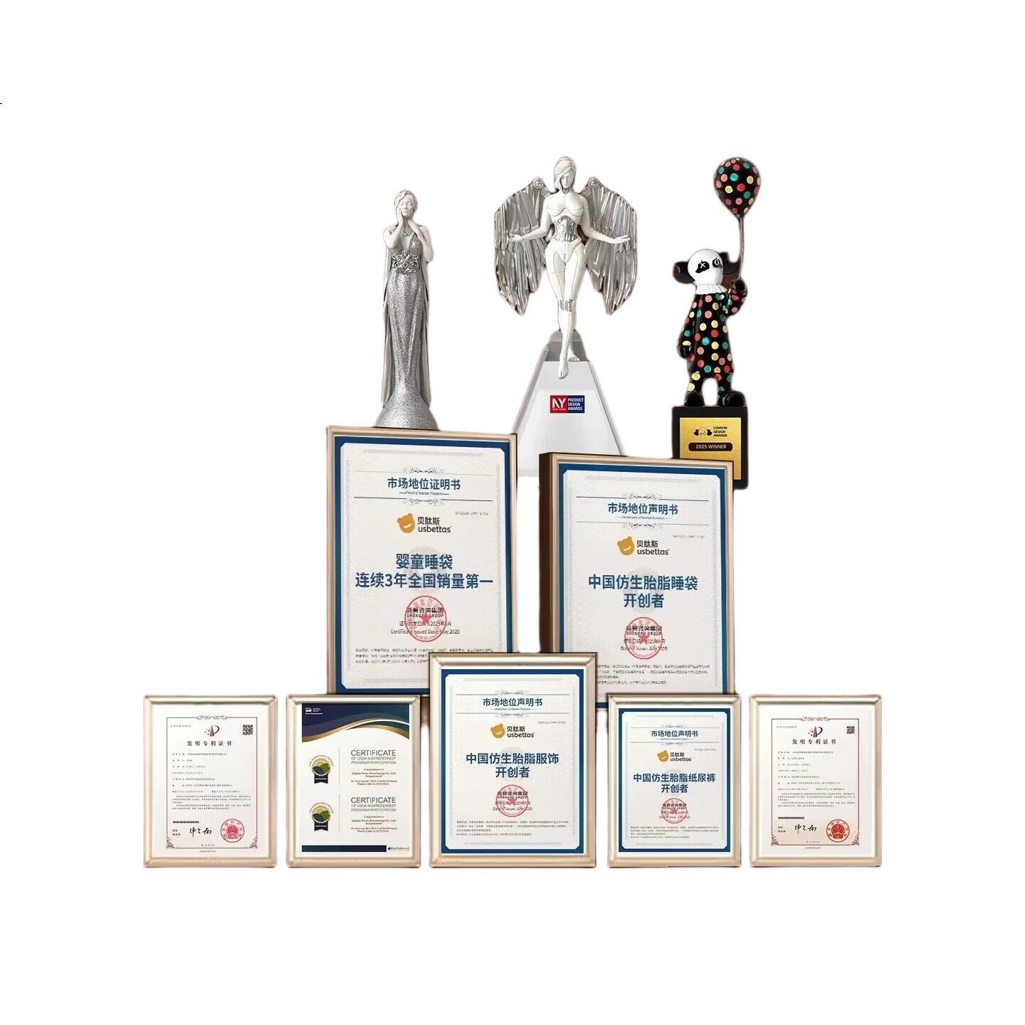 White Image 3