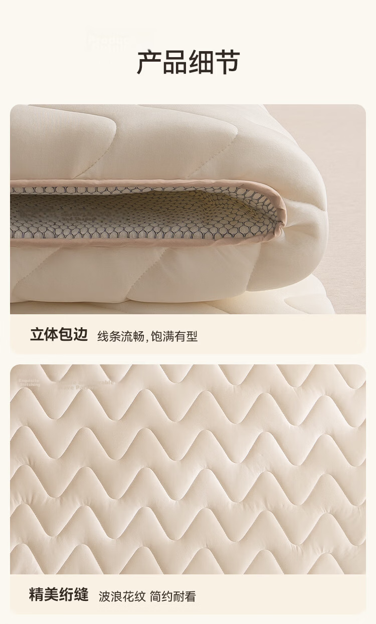 JD Original Duosite Wool Mattress Pad, Australian Imported Wool Mat, National Standard Class A Antibacterial And Anti-Mite, 1.2x2 Meters 18
