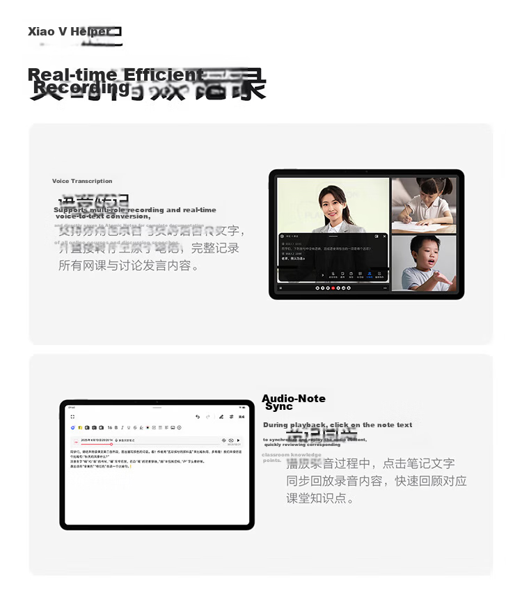Vivo Pad SE Soft Light Edition, 6GB+128GB, Titanium Color, 15% Subsidy, 12.3-Inch Eye-Protection Soft Light Screen, Dedicated Learning Center, Student Tablet Computer 11