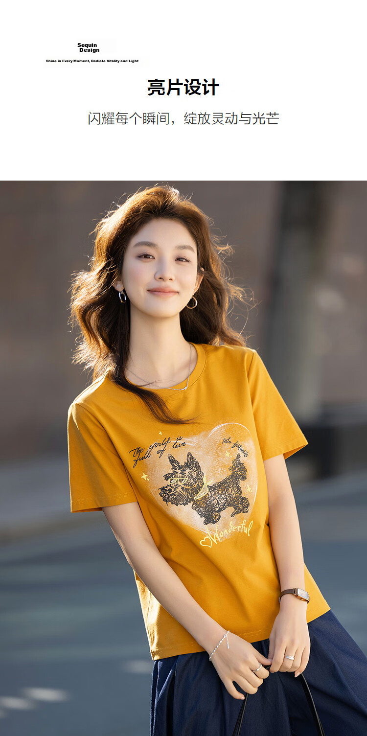 Demana Breathable Portable Summer Simple Style Sequin Embroidered Skin-friendly Cotton Spandex Slim Fit T-Shirt for Women Premium Feel 7