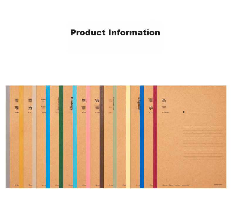 Deli English Homework Subject Notebook Bull Shield Wireless Binding 10-Pack (40 Sheets per Notebook) WB540-A 19
