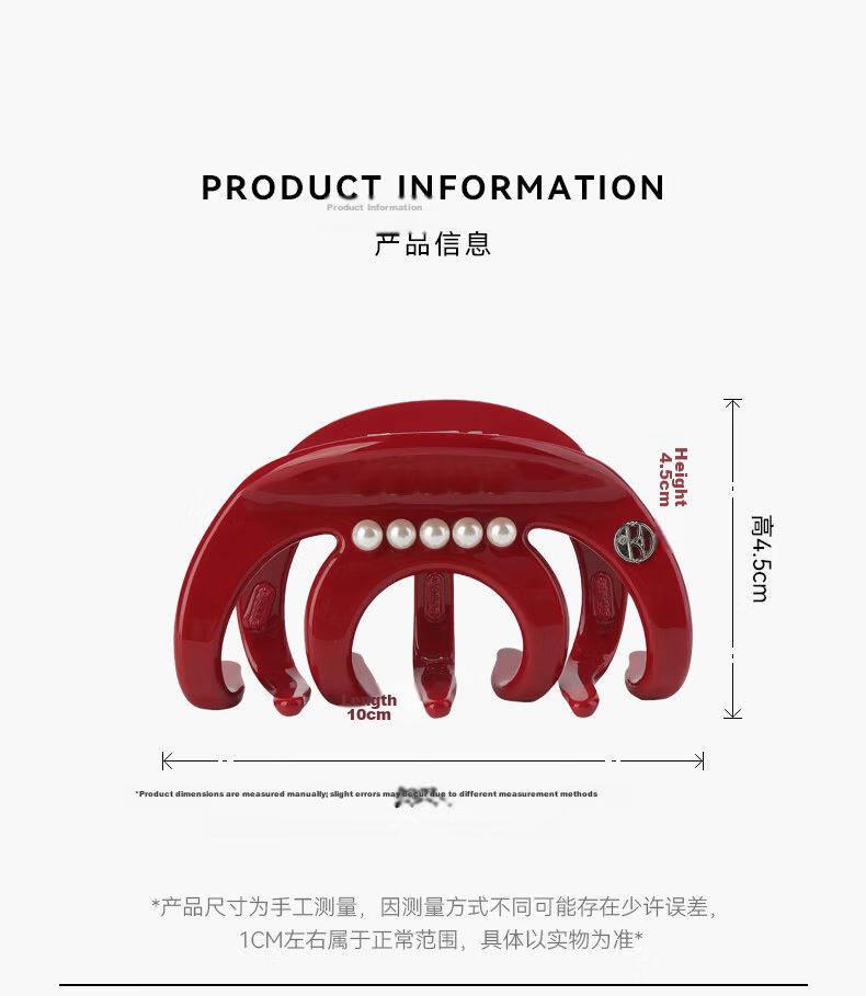 ELLE Premium Acetate Large Shark Clip Elegant Back Hair Clip Gift for Girlfriend Qixi Valentine's Day 9