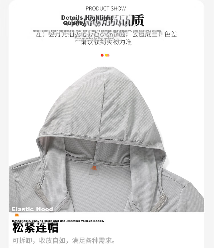 TUCANO Men's Summer Thin Breathable Ice Silk Sun Protection Jacket with Detachable Hood Brim Casual Outerwear Dark Gray 5XL 17