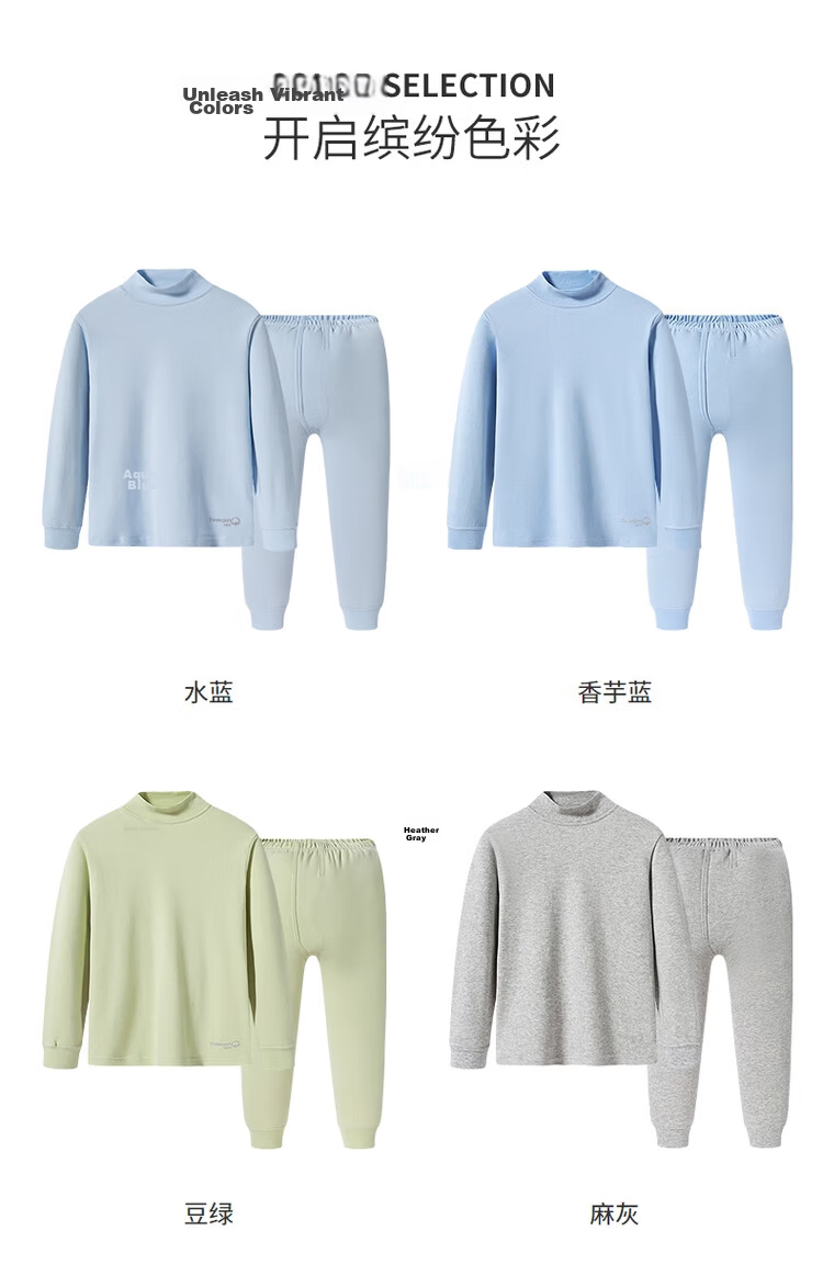 THREEGUN Kids Class A Soft Cotton Boys and Girls Half Turtleneck Long Sleeve Underwear Set Light Pink 120 20