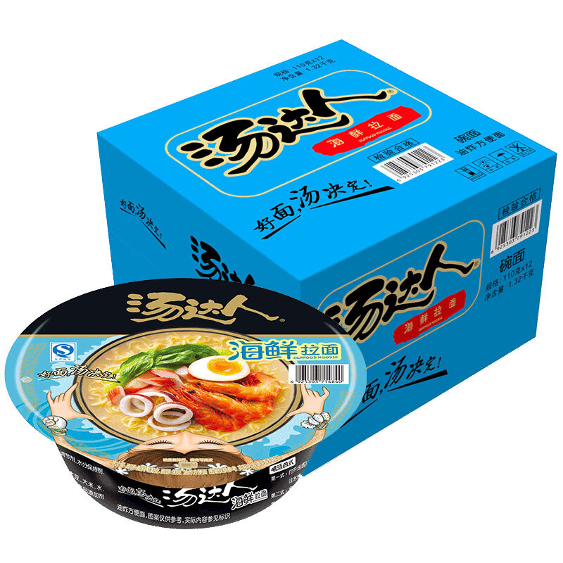 统一汤达人 海鲜拉面 碗面 120g*12碗 整箱批发 方便面泡面速食面 