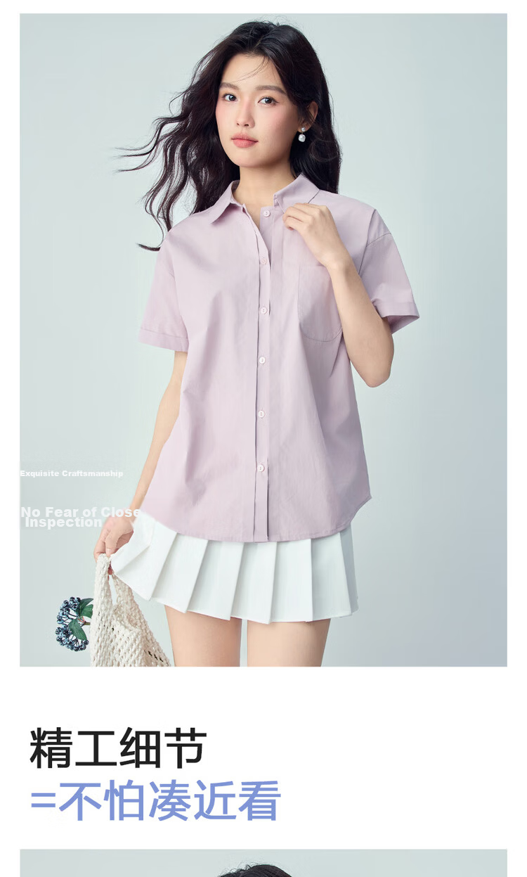 Giordano Women's Commuter Shirt 2026 Summer Pure Cotton Loose Pleated Single Pocket Short Sleeve Shirt 13346217 9