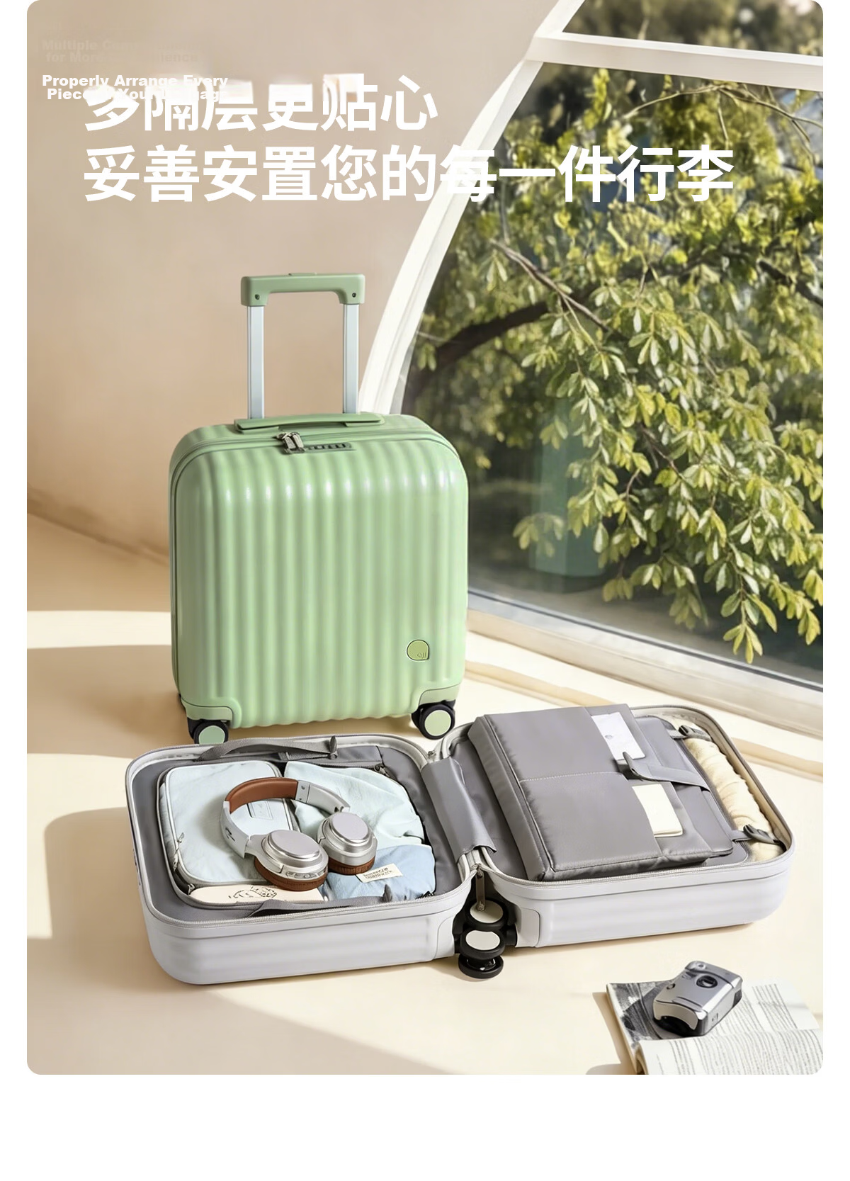 Aji 14-inch Small Suitcase Compact Budget Airline Carry-on Luggage for Women 16-inch Kids Trolley Travel Bag 3
