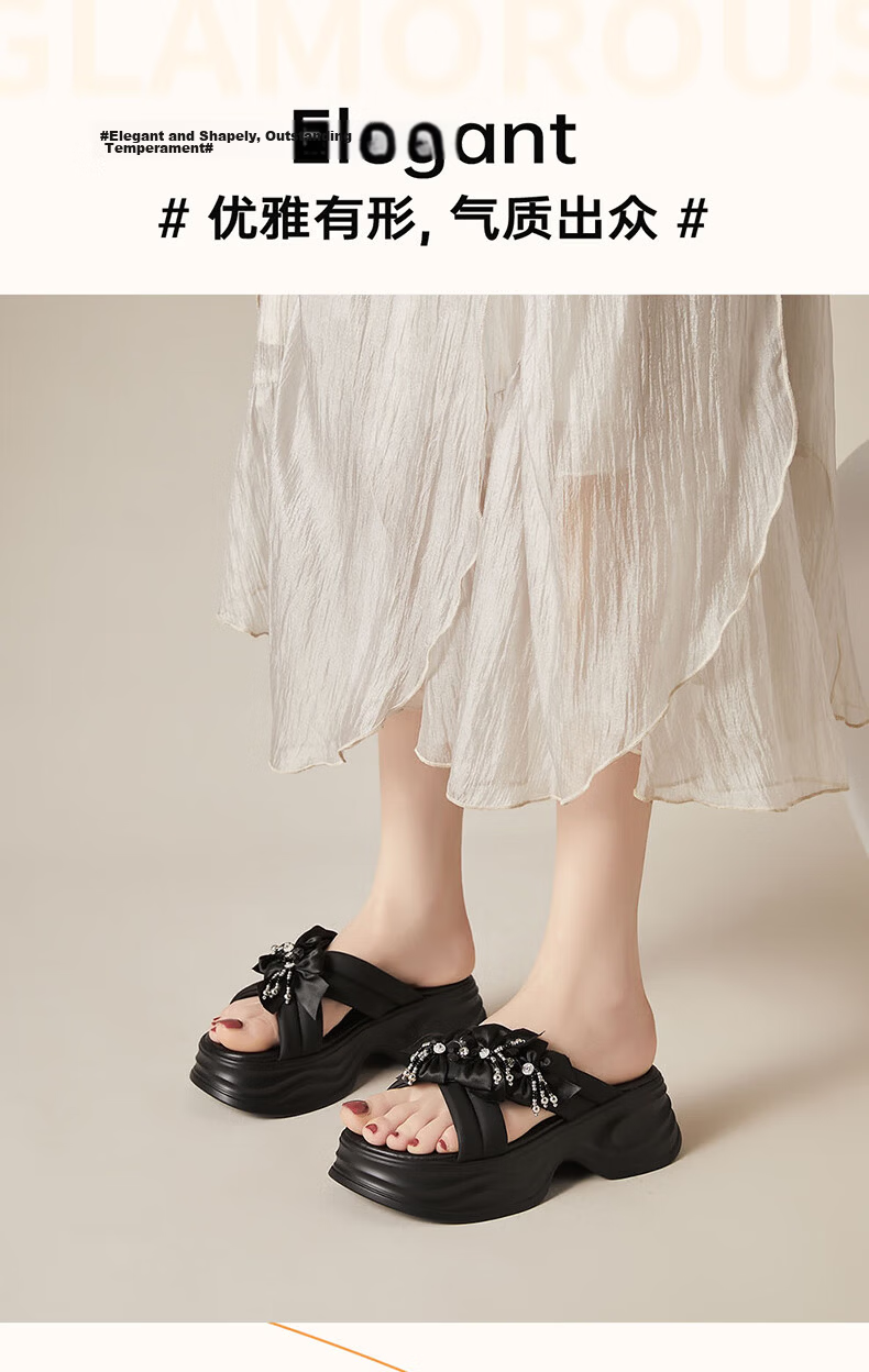 Daphne Fairy Style Women's Thick Sole Comfortable Height Increasing Commuting Slip-On Soft Sole Sandals Beige Size 34 3