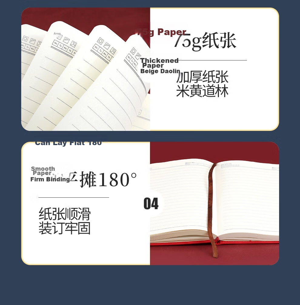 Jiaran Heng Guochao A5 Notebook High-Value Business Office Stationery Landscape Painting Buckle Handwritten Journal Artistic Premium Diary Customizable Clear Blue 8