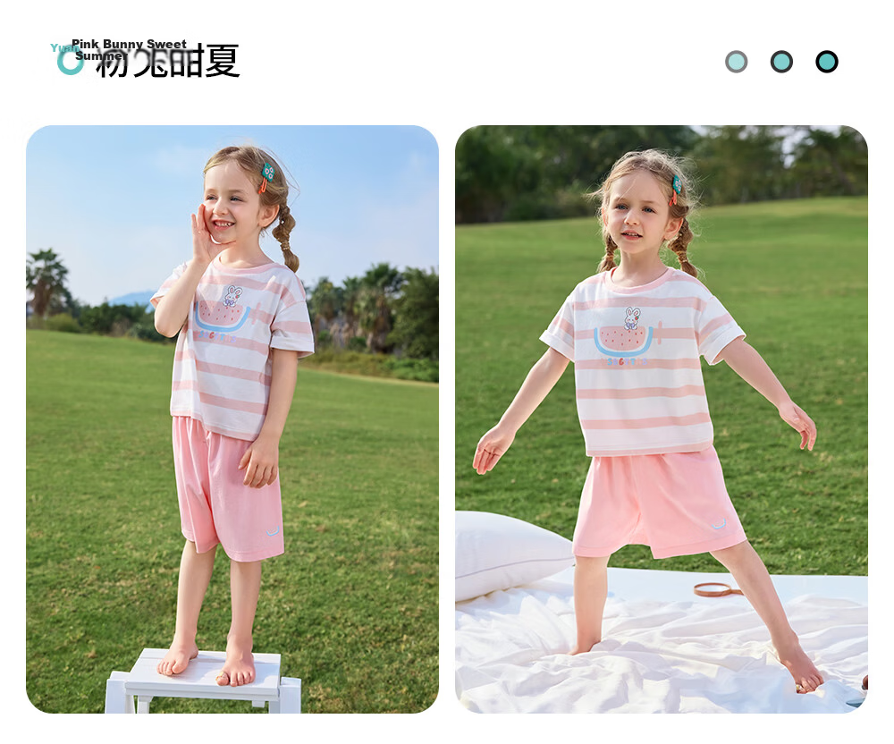 Betis Kids Summer Thin Pajamas 2026 New Original Yarn Cooling Short Sleeve Homewear Set for Boys and Girls 37