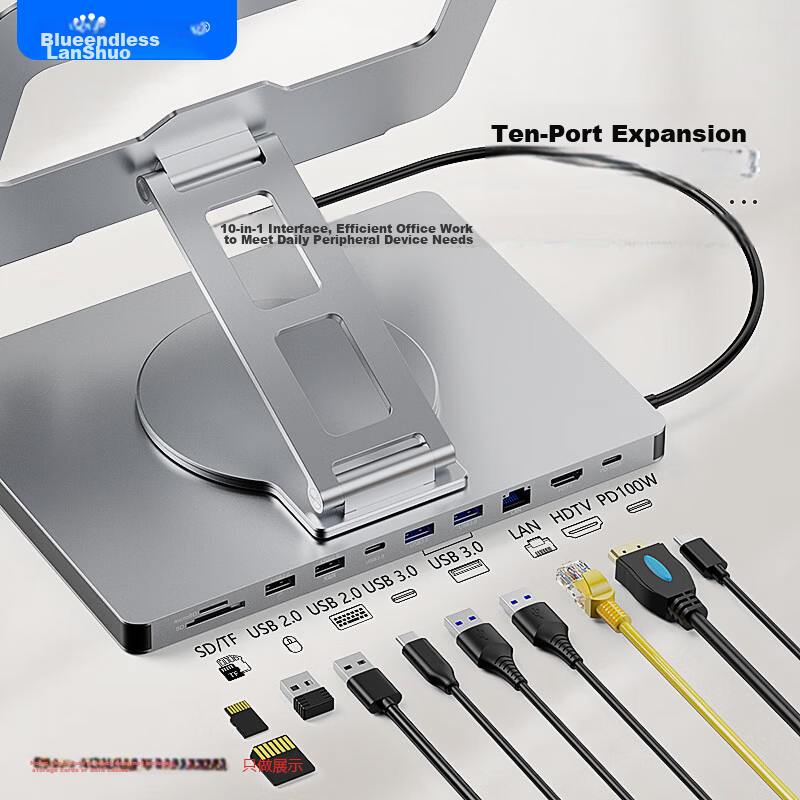 Lanshuo 10-in-1 Laptop Type-C Docking Station Stand 360° Rotatable 4K60 Display Gigabit Ethernet PD 100W Charging USB 3.0 Expansion Aluminum Alloy Heightening Stand