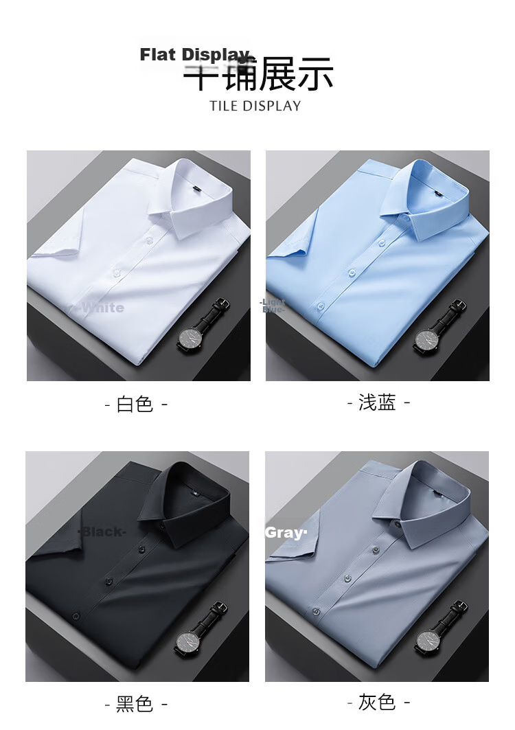 ROMON Men's Short Sleeve Cotton Solid Color Business Casual Lightweight Breathable Shirt White (Short) L 9