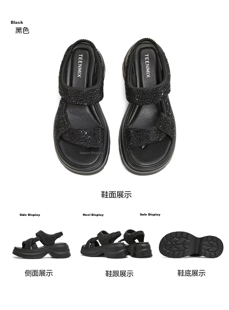 TEENMIX Qixi Festival Gift Sparkling One-Strap Sandals Simple Comfortable Versatile Fashion Women's Shoes 2026 Summer New Arrival 9
