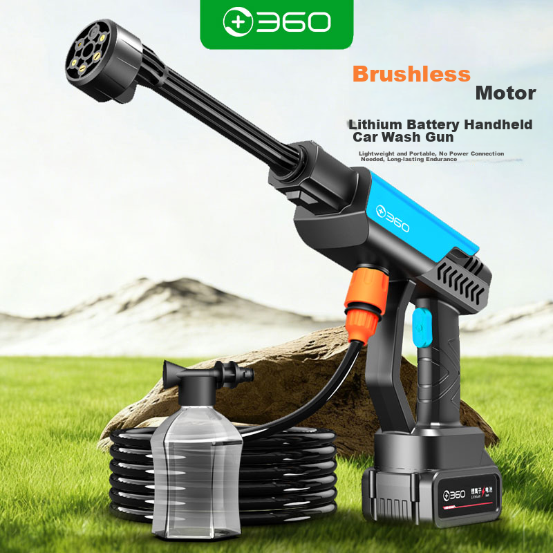 360 Wireless Car Washer HY56pro 210W Brushless High-Pressure Water Gun Powerful Car Cleaning Machine for Home and Car Use