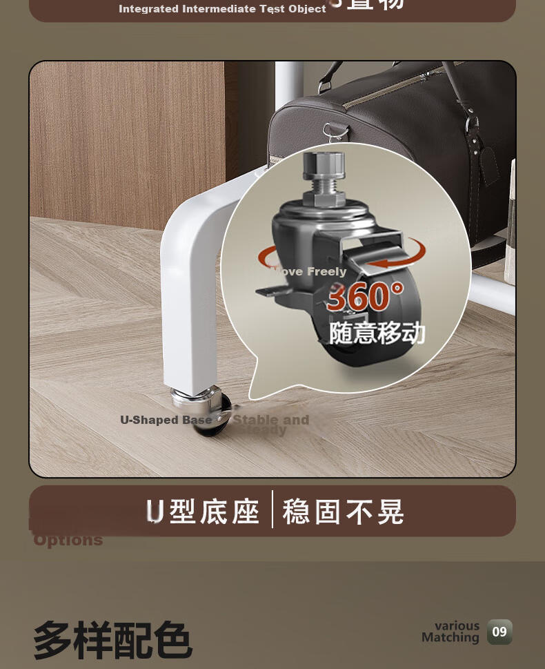 Nanye Floor Clothes Drying Rack Multifunctional Simple Home Bedroom Balcony Thickened Coat Hanger DGW-3B 16