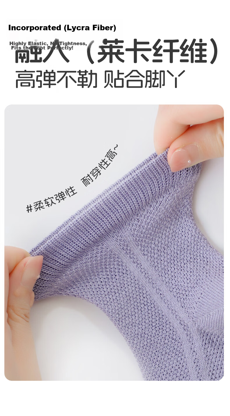 Growth Baby Socks Summer Thin Breathable Mesh Cotton Infant Socks Solid Color Seamless Mid-Calf Socks Loose Cuffs Non-Binding 6