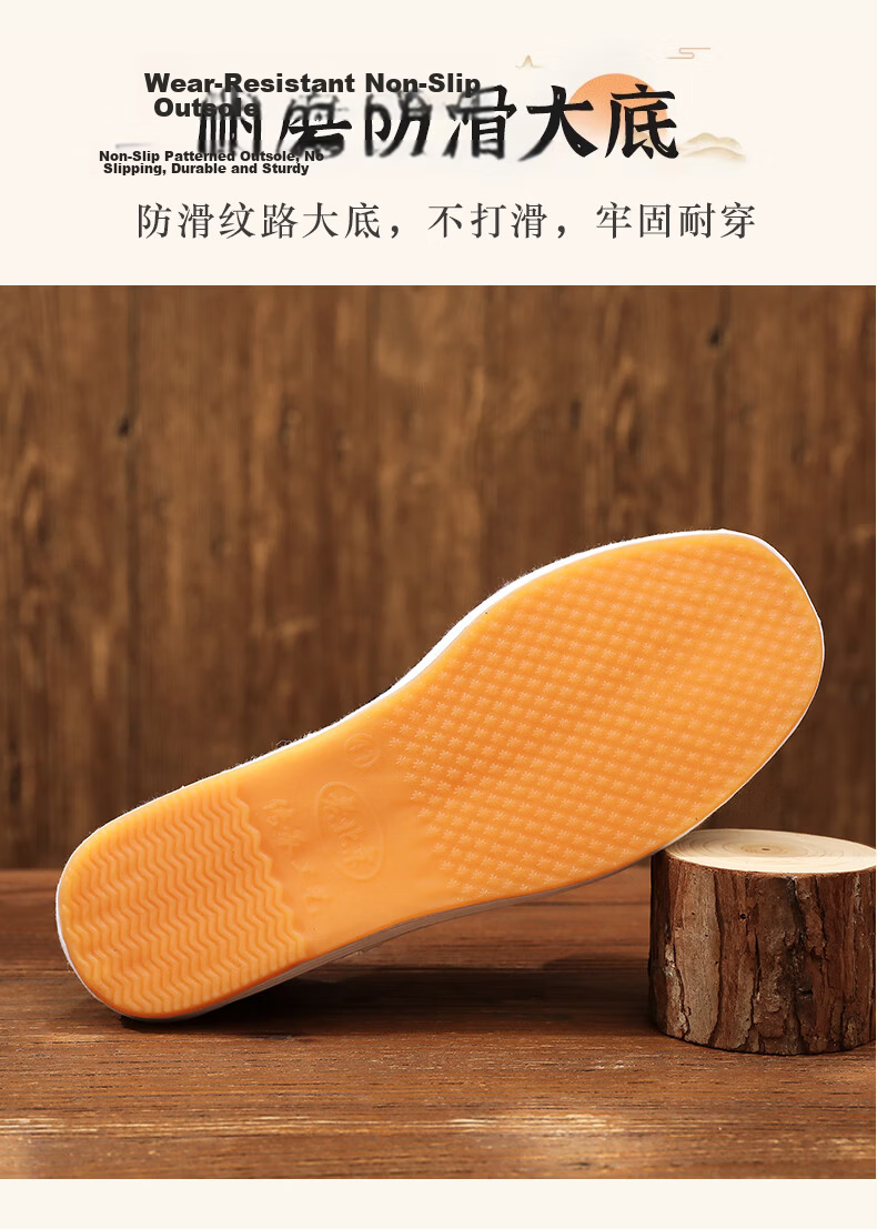 Hengyuanxiang Corduroy Old Beijing Cloth Shoes Men Multi-layer Soft Breathable Non-slip Casual Black Fabric Shoes Black Rubber Sole Size 44 6