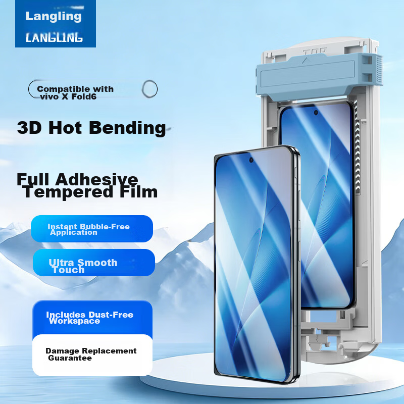 Langling Full Adhesive HD 3D Hot-Bending Film for Vivo X Fold6 Full Adhesive Tempered Glass Foldable Outer Screen Anti-Fingerprint Unlock Explosion-Proof Protective Film Dust-Free Chamber