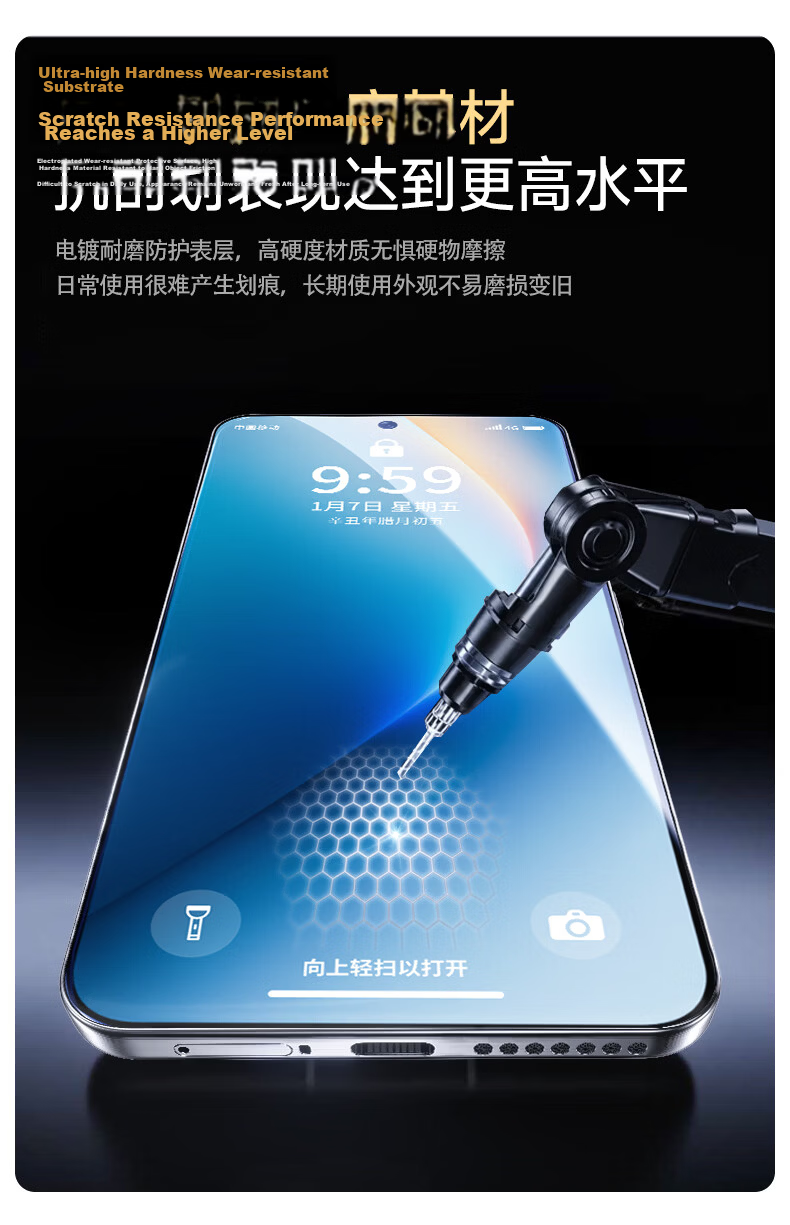Smorss 3D Curved Full Adhesive Film with Roller Dust-Free Chamber for Honor WIN/WIN RT Tempered Glass Screen Protector High Aluminum Tempered Glass Mobile Film 7